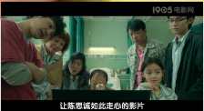 精品三级视频