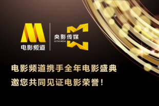 在线精品观看