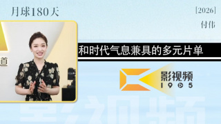 国产制服一区